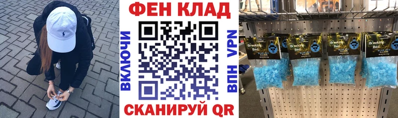 Amphetamine Розовый  как найти закладки  Лениногорск 