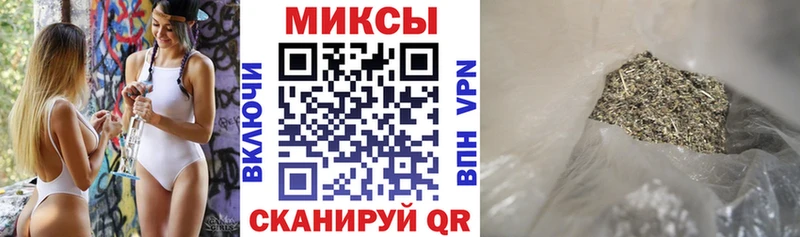 купить   Лениногорск  БУТИРАТ BDO 