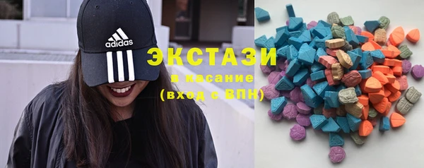 герыч Магас