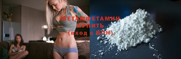 тгк Михайлов