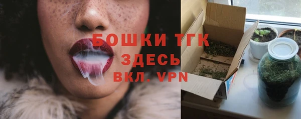 прущие крисы Михайловка
