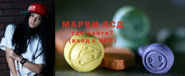 прущие крисы Михайловка