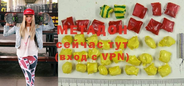 а пвп мука Мегион