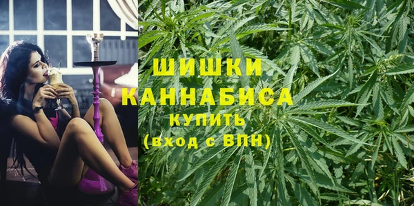 а пвп мука Мегион