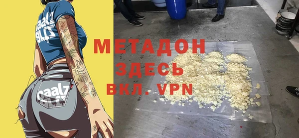 а пвп мука Мегион