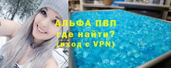 тгк Михайлов