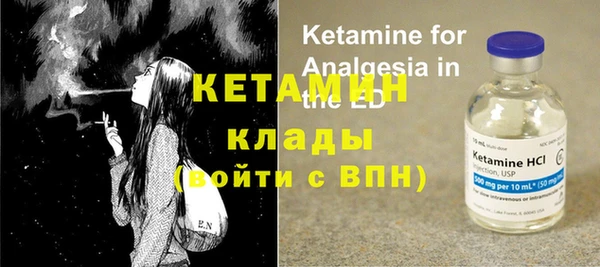 тгк Михайлов