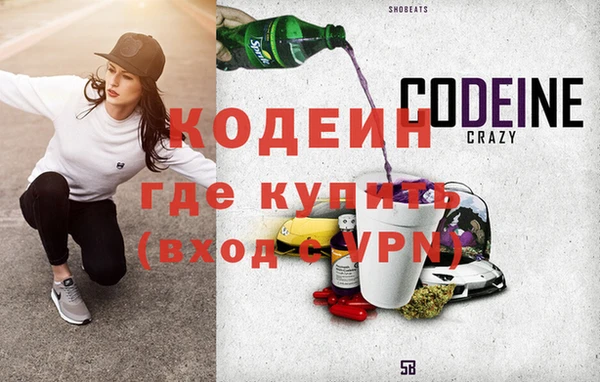 прущие крисы Михайловка