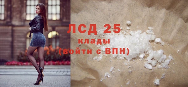 а пвп мука Мегион