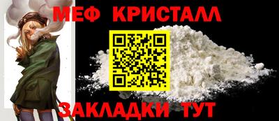 экстази Гагарин