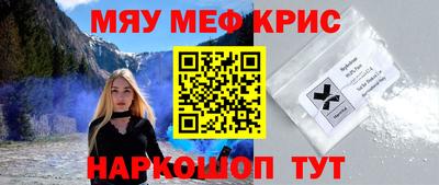 кокаин перу Гай