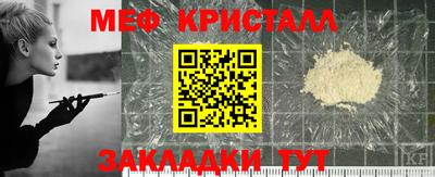 твердый Гатчина