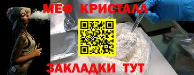 бутик Азнакаево