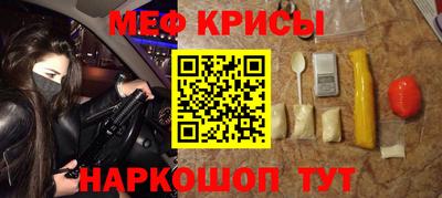 твердый Гатчина