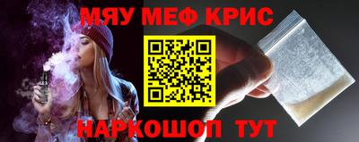 экстази Гагарин