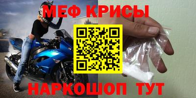 гашик Беслан