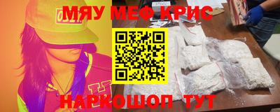 ALPHA-PVP Берёзовский