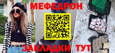 ALPHA-PVP Берёзовский