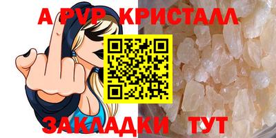 экстази Гагарин