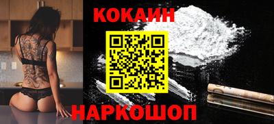 экстази Гагарин