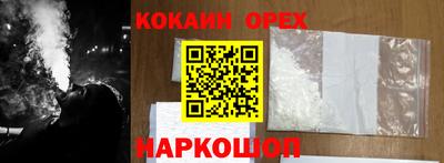 экстази Гагарин