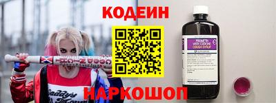 меф Азнакаево
