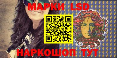 ALPHA-PVP Берёзовский