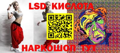 кокаин перу Гай