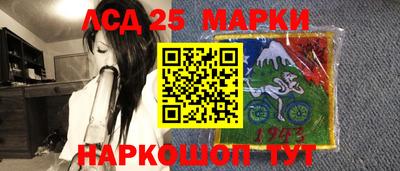 ALPHA-PVP Берёзовский