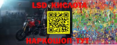бошки Абакан