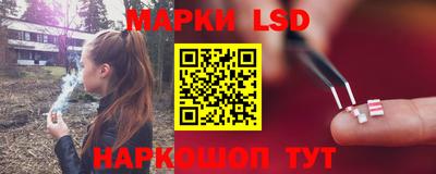 кокаин перу Гай