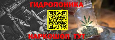 ALPHA-PVP Бийск