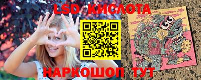 бошки Абакан