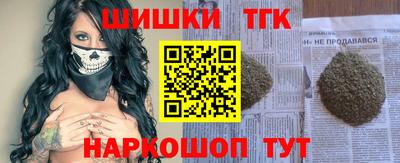 меф Азнакаево