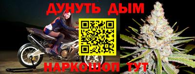 экстази Гагарин