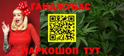 кокаин перу Гай