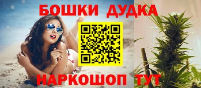 твердый Гатчина