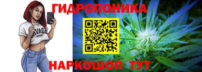 mix Абакан