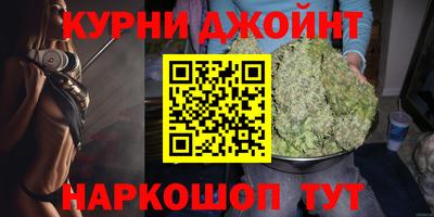 экстази Гагарин