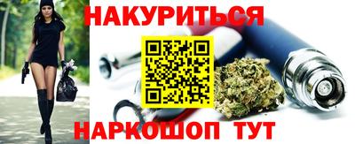 экстази Гагарин