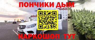 ALPHA-PVP Берёзовский