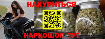 ПСИЛОЦИБИНОВЫЕ ГРИБЫ Волжский