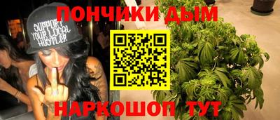 твердый Гатчина