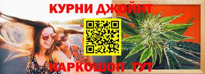 ALPHA-PVP Берёзовский