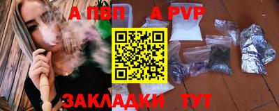 кокаин перу Гай