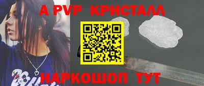 кокаин перу Гай