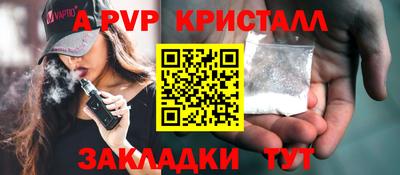 кокаин перу Гай