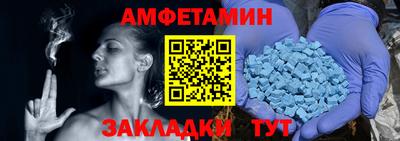 твердый Гатчина