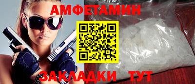 кокаин перу Гай