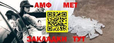 экстази Гагарин